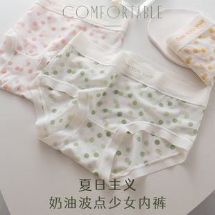 ��ϵС���±��z��ѝŮ���������o�ۿ����d͸�Ⲩ�c������Ů����ѝ