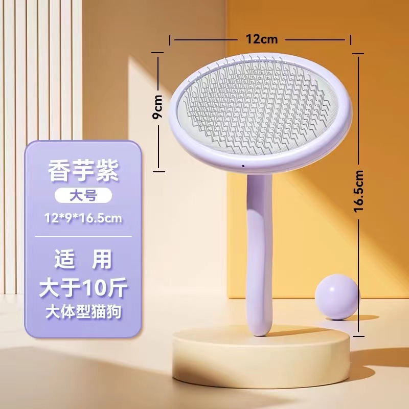 Peine para perros, bichón, peine, peine esponjoso, peine para perros, peine para perros de cuerpo pequeño, peine para limpieza de mascotas