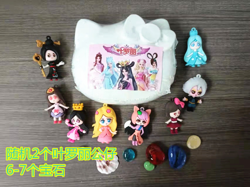 微信图片_20220316212217