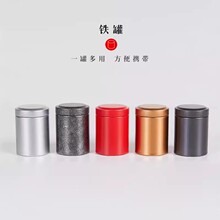 ���������������Ҷ�޲�Ҷ����С�ű�Я�ܷ�޴�������г���