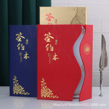 ���s��a4����S�ͺ��s�xʽ���⚤���Ժ����f�h�����s����ͬ�ļ��A