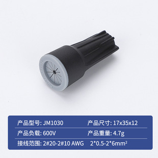 ��㑷�ˮ�Ӿ�����ñ����ʽJM-1030��늾��B�������D�]��������ñ