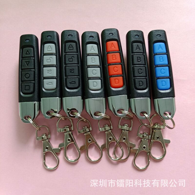 433Mリモコンコピー 電動巻き上げ式シャッター/伸縮式ゲート/門扉用リモコンキー複製|undefined