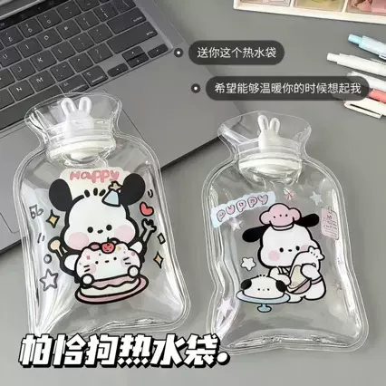 可爱热水袋防爆暖手宝透明帕恰学生注水迷你卡通暖水袋大容量