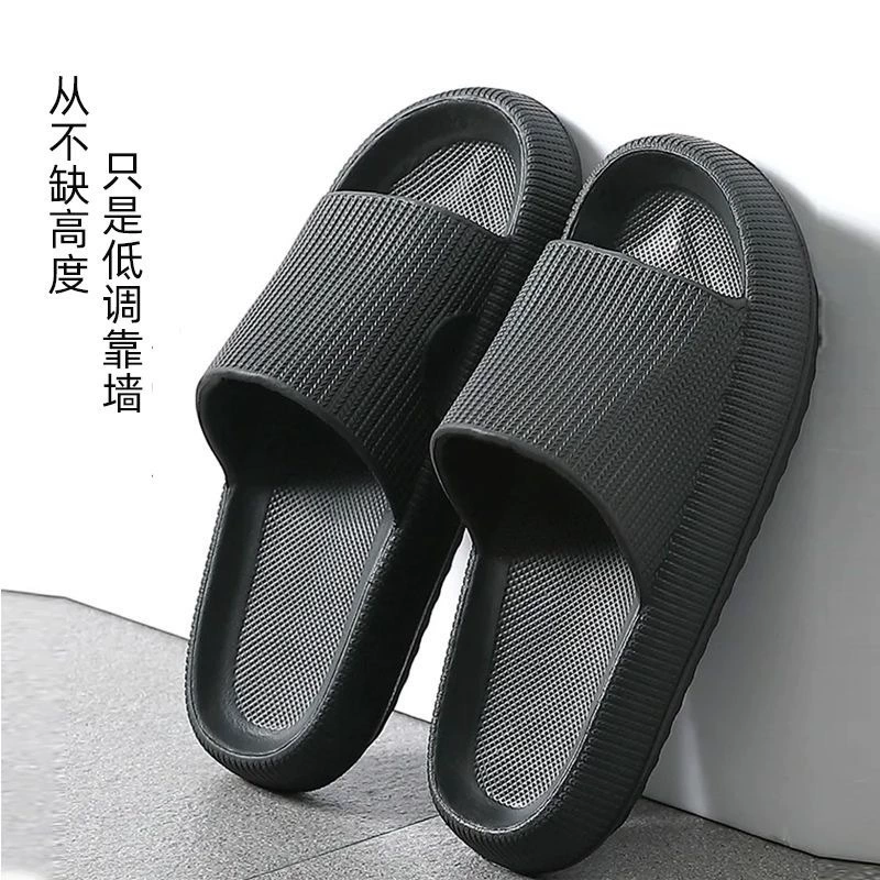 Тапочки женские летние тапочки мужская домашняя обувь для дома купание в ванной комнате пара EVA тапочки сандалии мужчины оптом