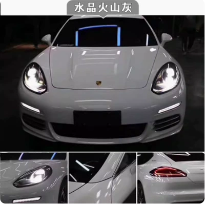 Color-Changing Film Scratch-Resistant and Wear-Resistant — Auto Color Change Film - crystal-volcanic-ash-pet-152-17m