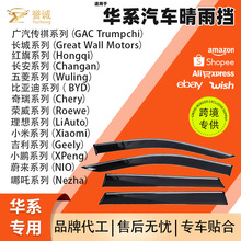 Դ�S���N�Aϵ��܇����������콵���_�����F���b�����ü�����