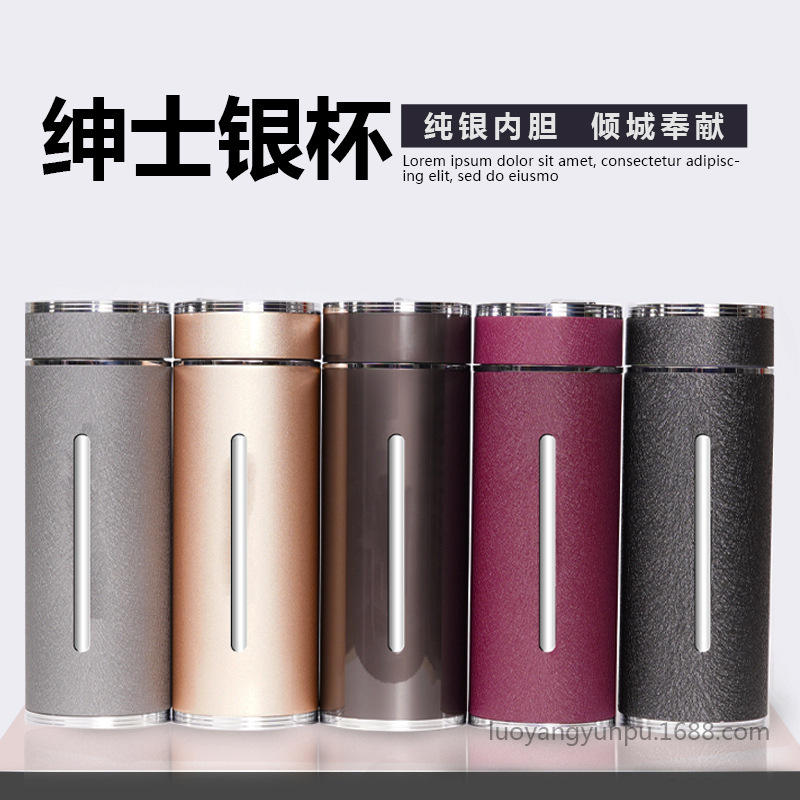银杯子999纯银内胆保温杯镀银离子足银工艺杯茶水杯礼品刻字批发