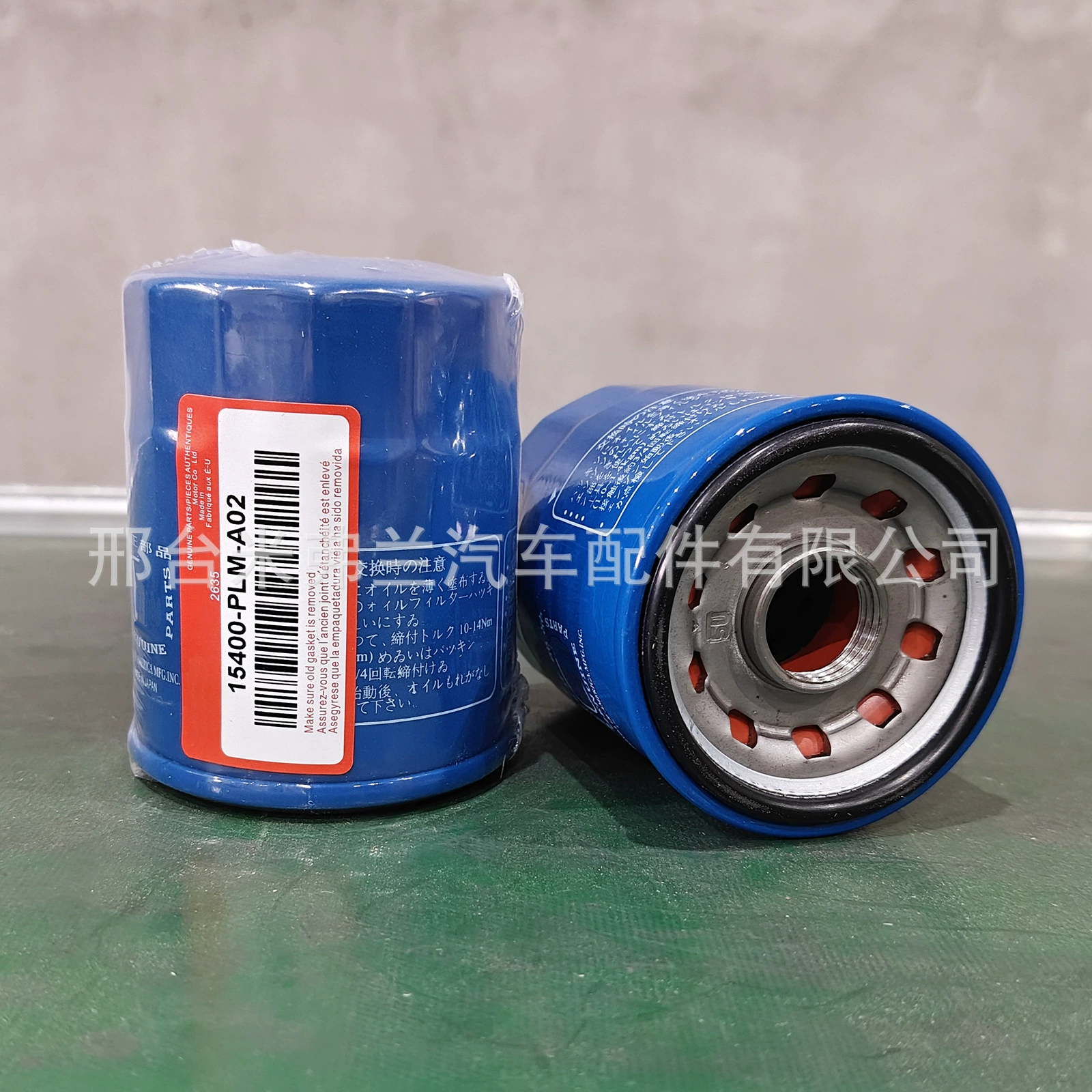 15400-PLM-A02 масляная решётка 15400-RAF-T01 Применимый Civic масляный фильтр