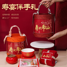 ������ֶYƷ��������607080�q�����^�����ۻضY�Y�����b��Ʒ����