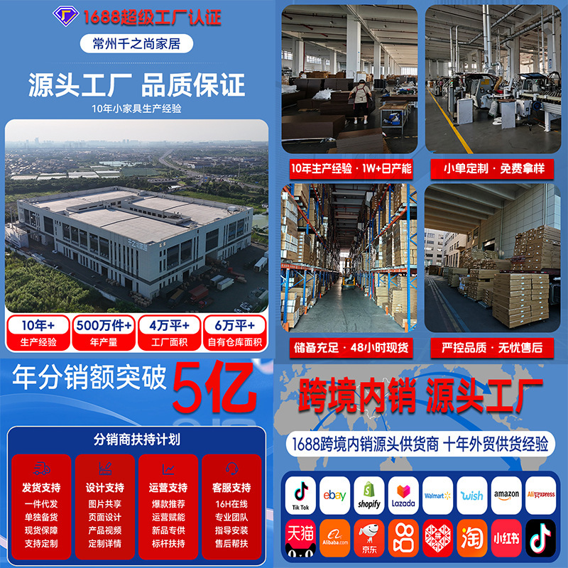 桌面洞洞板置物架夹式多层收纳架子电脑桌书桌儿童学习桌桌上书架|undefined