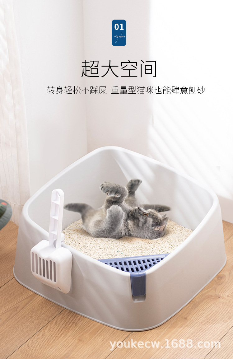 猫砂盆_04.jpg