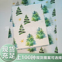 圣诞图案礼品包装纸 雪梨纸多色印刷礼物盒内衬包装纸 圣诞树印刷