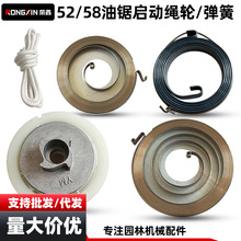 5800䏆ӏK݆5200PС5900ɾ݆