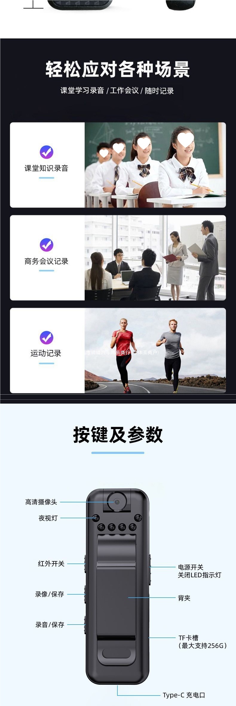 Professional recording camera, high-definition smart sports cycling motorcycle bicycle recorder, digital camera