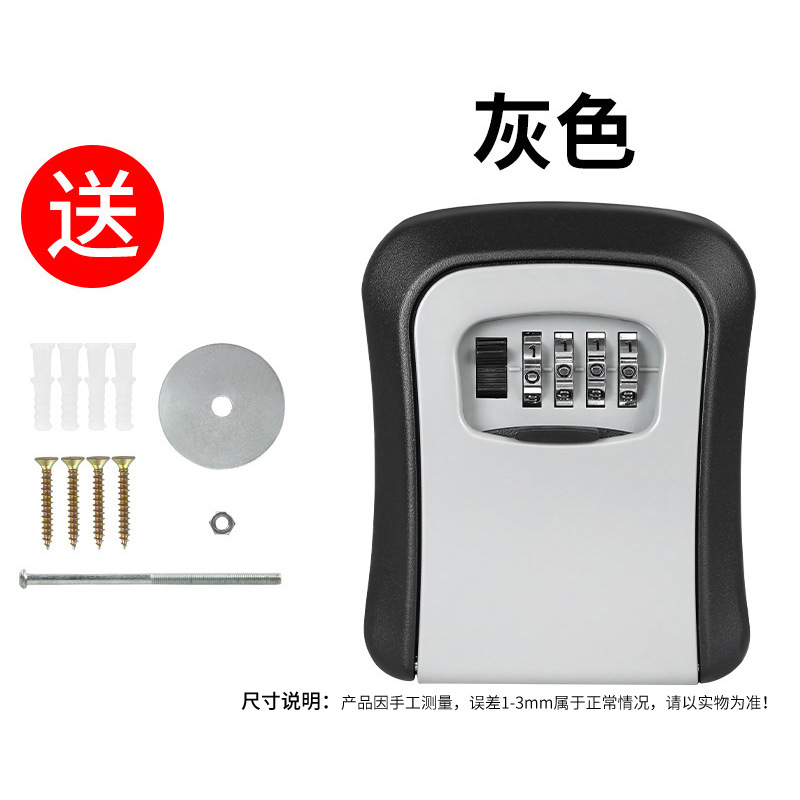 ABS 플라스틱 + 먼지 커버 회색(사용자 정의 가능)