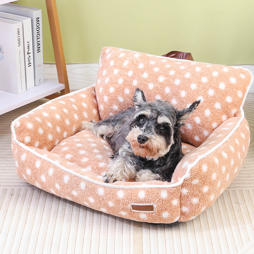 Pet sofa with cat and dog cushions, handle for convenience, portable dog bed with warm backrest, comfortable and soft pet bed