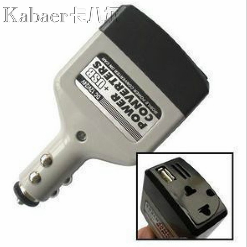 Car converter universal power transformer 12V/24V to 220V inverter power converter