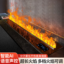 �F���ڠt3D���S �羳fireplace��ӱڠtǶ��ʽ�������ӝ����ڠt