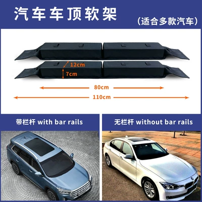 snowboard tool roof, Roof rack