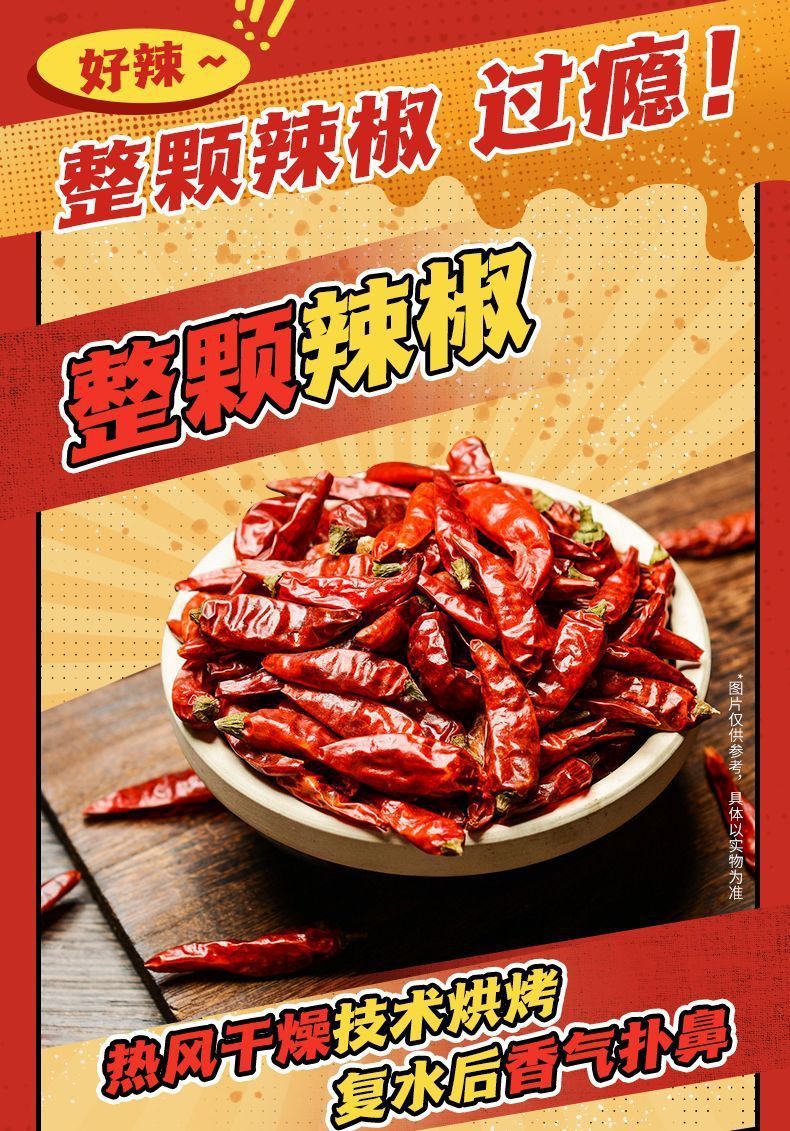 3b17575a-c1b5-4742-91b8-e4d0c49b02f2.jpe