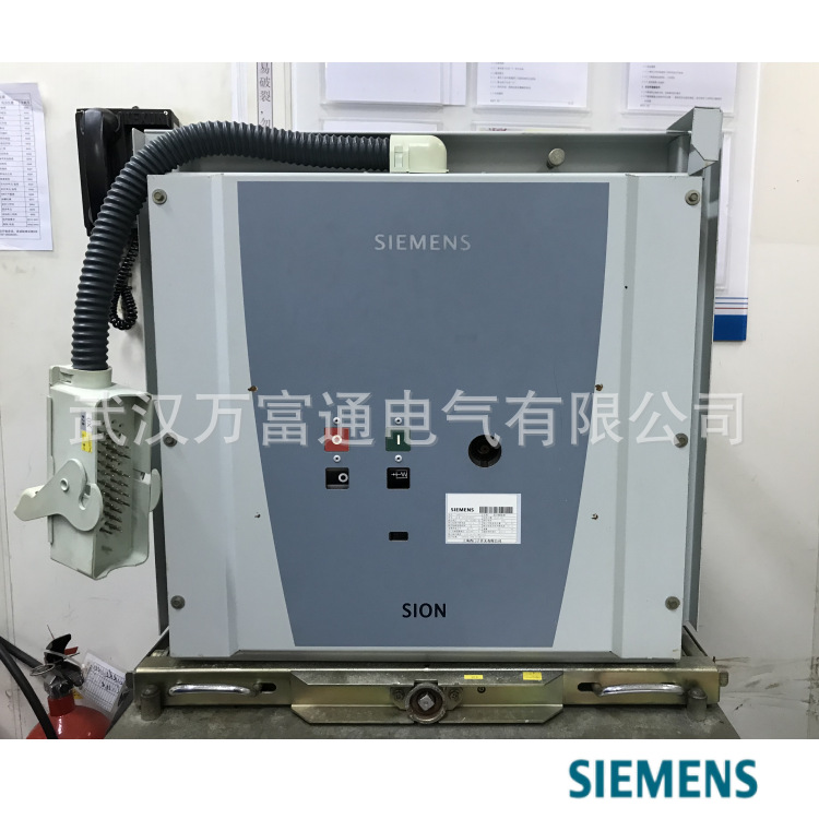 3AE8184-6 西门子真空断路器 具体价格电议