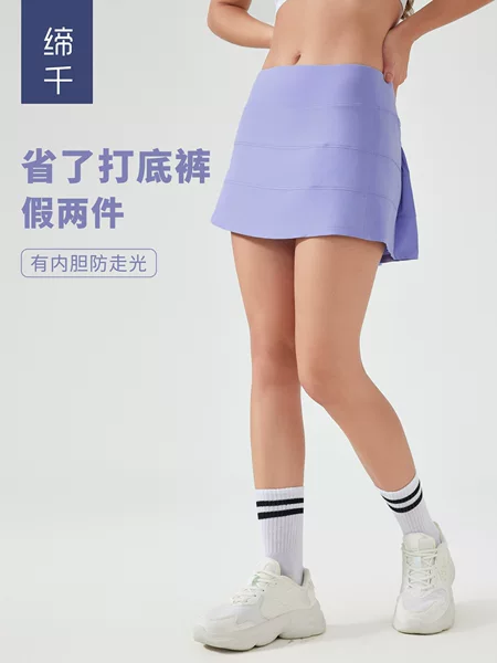 Sports Skirt Women's Back Waist Pocket Quick-drying Breathable Tennis Skirt Fake Two-piece Anti-light Yoga Fitness Skirt D25014