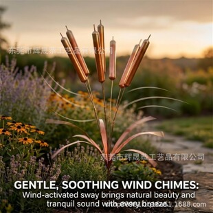 ���R�d�¿�Cattail Wind Chimes Copper���ٷ���ͥԺ�b�ˇƷ