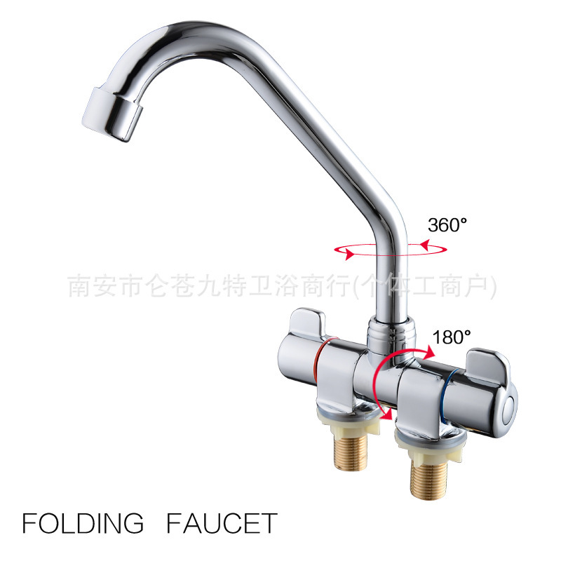 Jiute Rv Two-Hole Rv Faucet with Cover for Sink Basin, Foldable Faucet 002