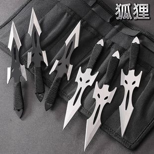 Free Shipping for Outdoor Darts, Stainless Steel Darts, Knives, Training Straight Flying Darts, Practice Darts