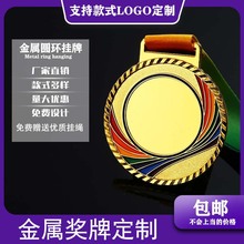 �ֻ�����������˶����������������ƶ��ƽ���ͭ�׶�԰��������