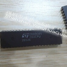 Z8400B1 Z80CPU ���ɵ�·ICоƬ����Ԫ�������ɿ�ֱ��DIP40