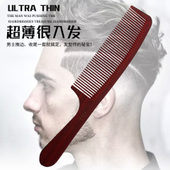ヘアアイロンのヘアアイロンの専門は髪を切って櫛をします。