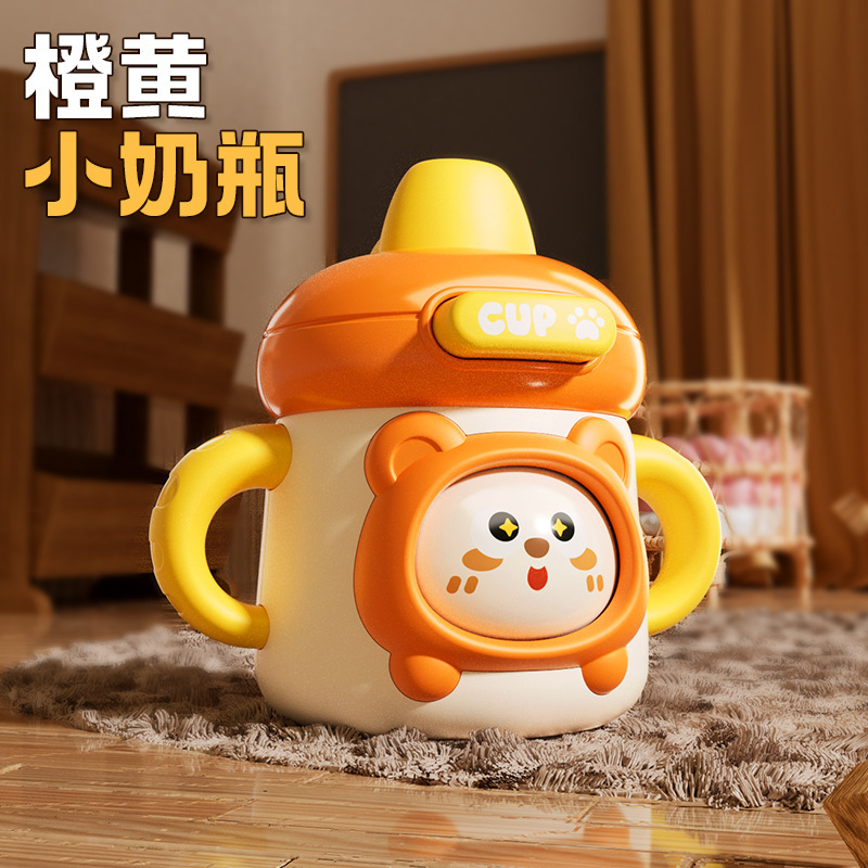 新款儿童按压变脸口哨卡通奶瓶宝宝安抚玩具婴幼儿早教小喇叭批发|undefined