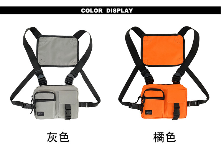 New Trendy Brand Tactical Vest Men's Light Functional Hip-hop Multi-functional Waist Bag display picture 2