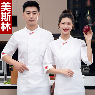 �߷����Ʒ�|�N�����b���＾�N�����������͏d�ʳ�ú�N������