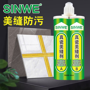 ��Ʒ�����p�M�����p������z�ɴu�׹ܼ��õذ�شu��ˮ��ù���p��