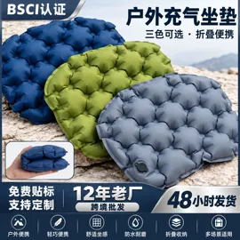 户外充气垫;户外充气床;充气沙发