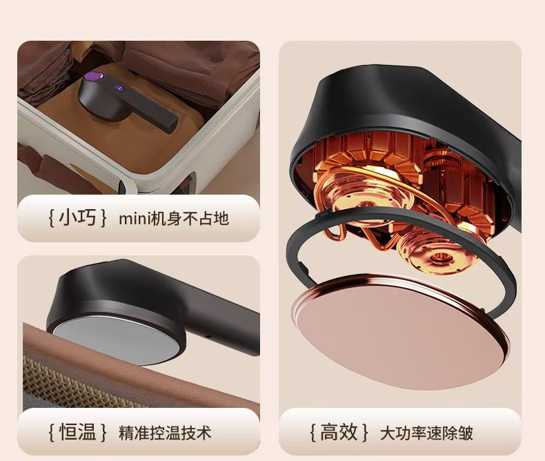 跨境手持蒸汽挂烫机USB直插家用小型熨烫机电烫斗便携宿舍烫衣服
