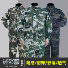 ���������b������Ů�Ӻ����K��ĥ���޽��B�ڱ��Բʷ����b�F؛����