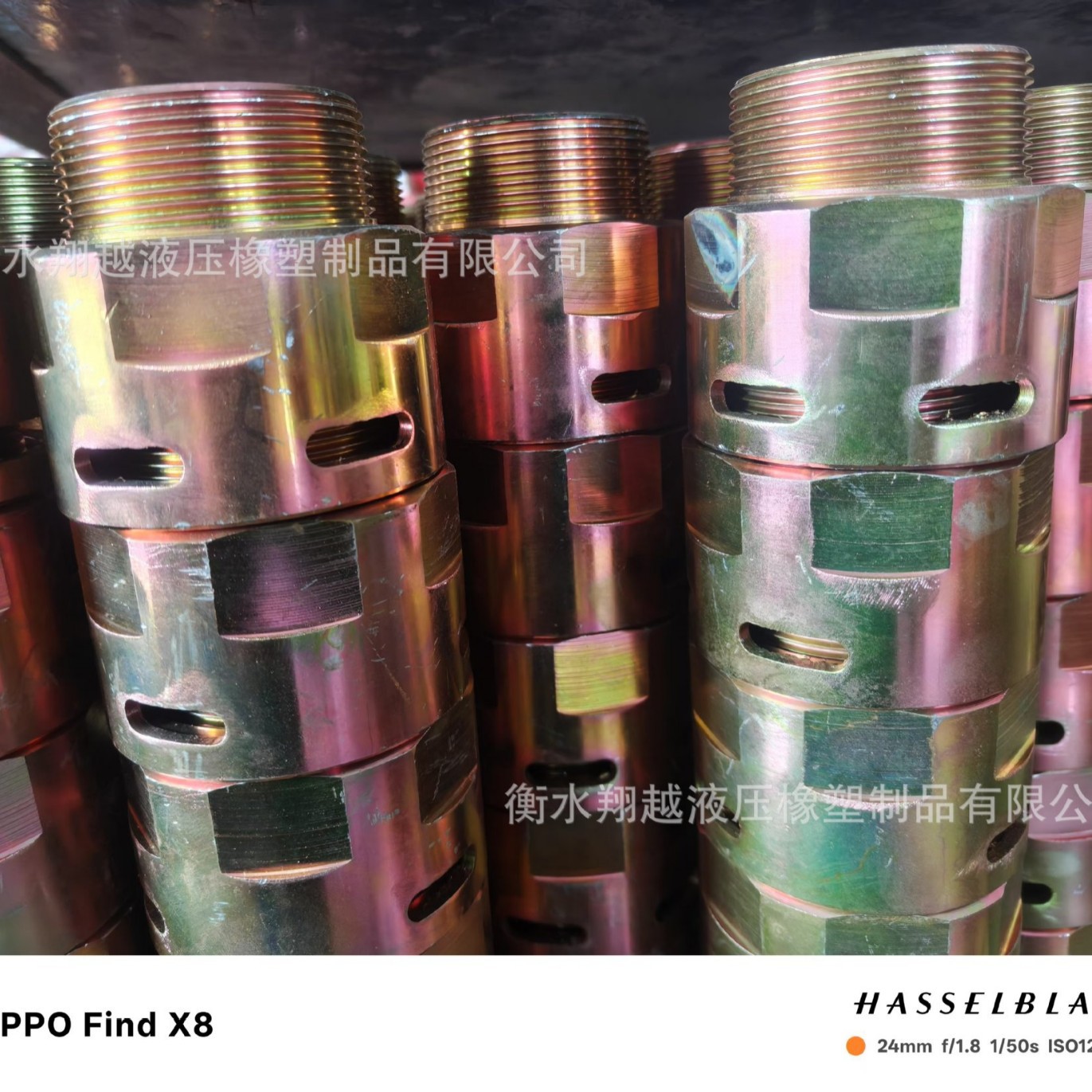 煤矿用中间接头碳钢不锈钢液压支架管路K型异径公母接头螺纹接头