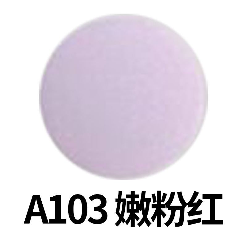 環境に配慮したヨーロッパ標準POMフロストT09プラスチックはレインコート樹脂を押して、子供のプラスチックの四合ボタンをひそかに留めた|undefined