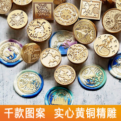 火漆印章铜头 信封装饰邮戳章头批发 哈利波特字母圣诞千款图案选