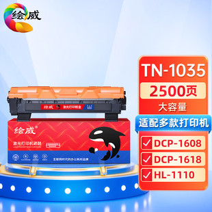 �L���m����LT201�ۺ�S1801 M2040 F2071H M1840 S2001ī��m1851
