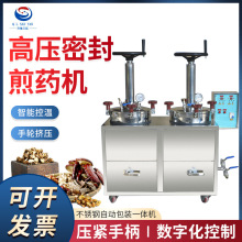 ȫ�Ԅ� ��ș�C�߉����]��ș���bһ�w�CMLJY-15  ���l�ܷ��ș�C