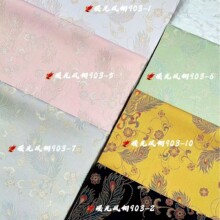 �Ї����L��������\�����P���Ứ�\�������B��ȹ���b���b����