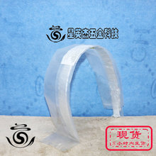 A069*132163 REVB SHW 700X10XC5800 127314 REVA BTI#41177 UHV-
