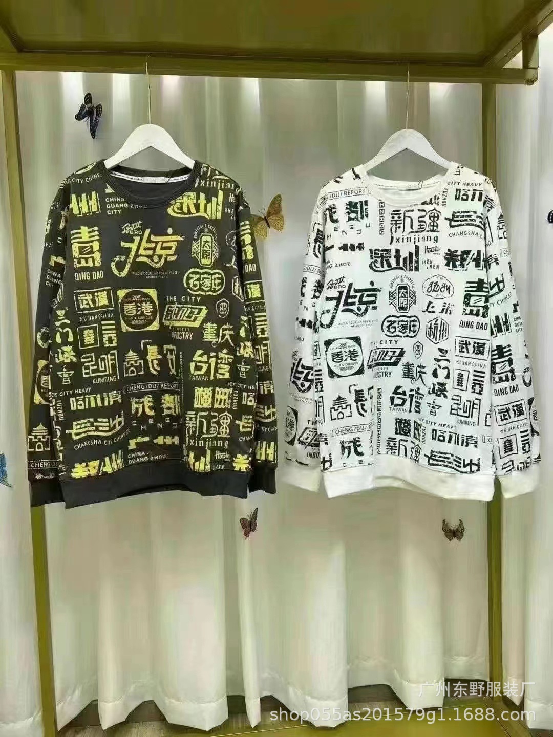 2766e1af47c28b00e9b9b59bacc18b