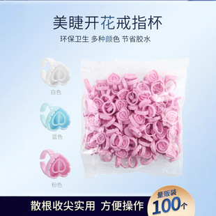 �޽ӽ�ë�_���zˮ�����޵��zˮ�ӕr����ָ���ٽ�ë�o������100��