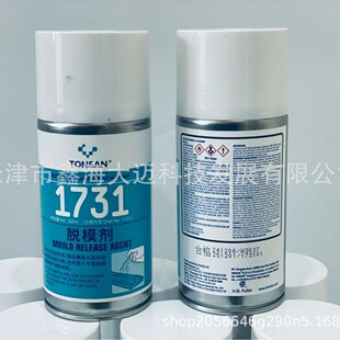 ��ِ��1731Óģ�� ��ɽTONSAN 173101������